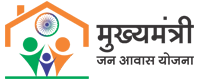 Mukhya Mantri Jan Awas Yojna